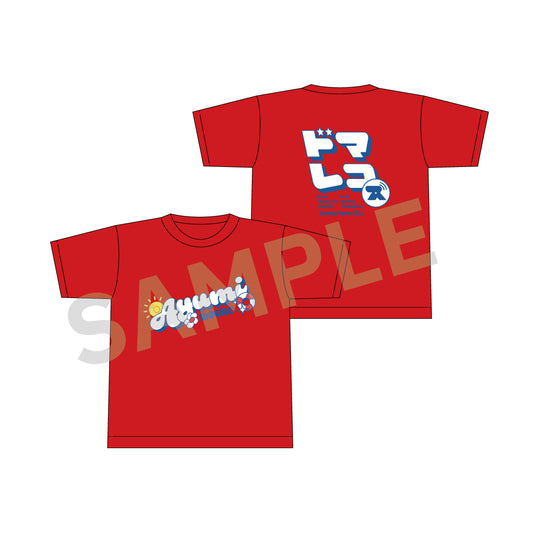 メンバーカラードライTシャツ