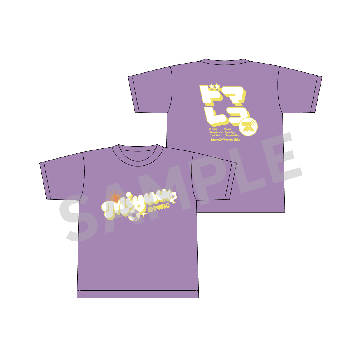 メンバーカラードライTシャツ