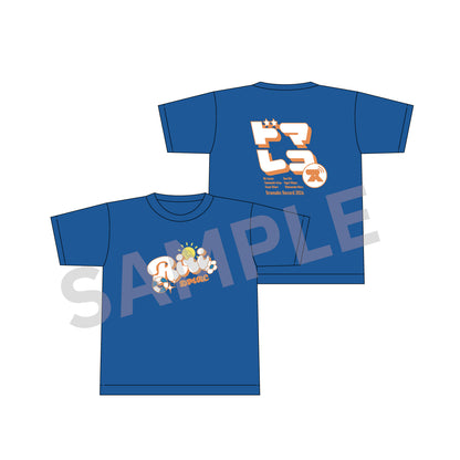 メンバーカラードライTシャツ