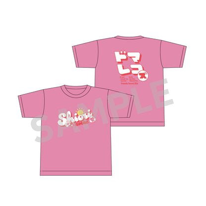 メンバーカラードライTシャツ